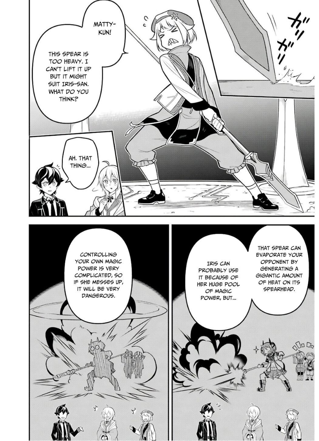 Shikkaku Mon No Saikyou Kenja Chapter 38.1 - Page 26 in English