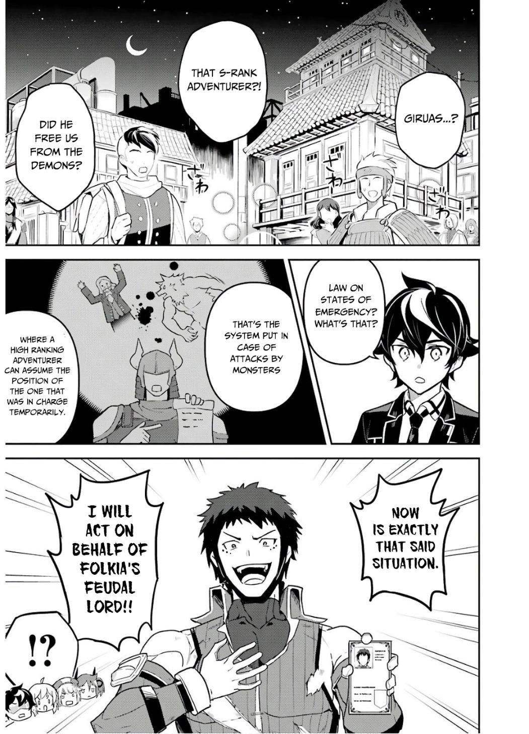 Shikkaku Mon No Saikyou Kenja Chapter 38.1 - Page 3 in English