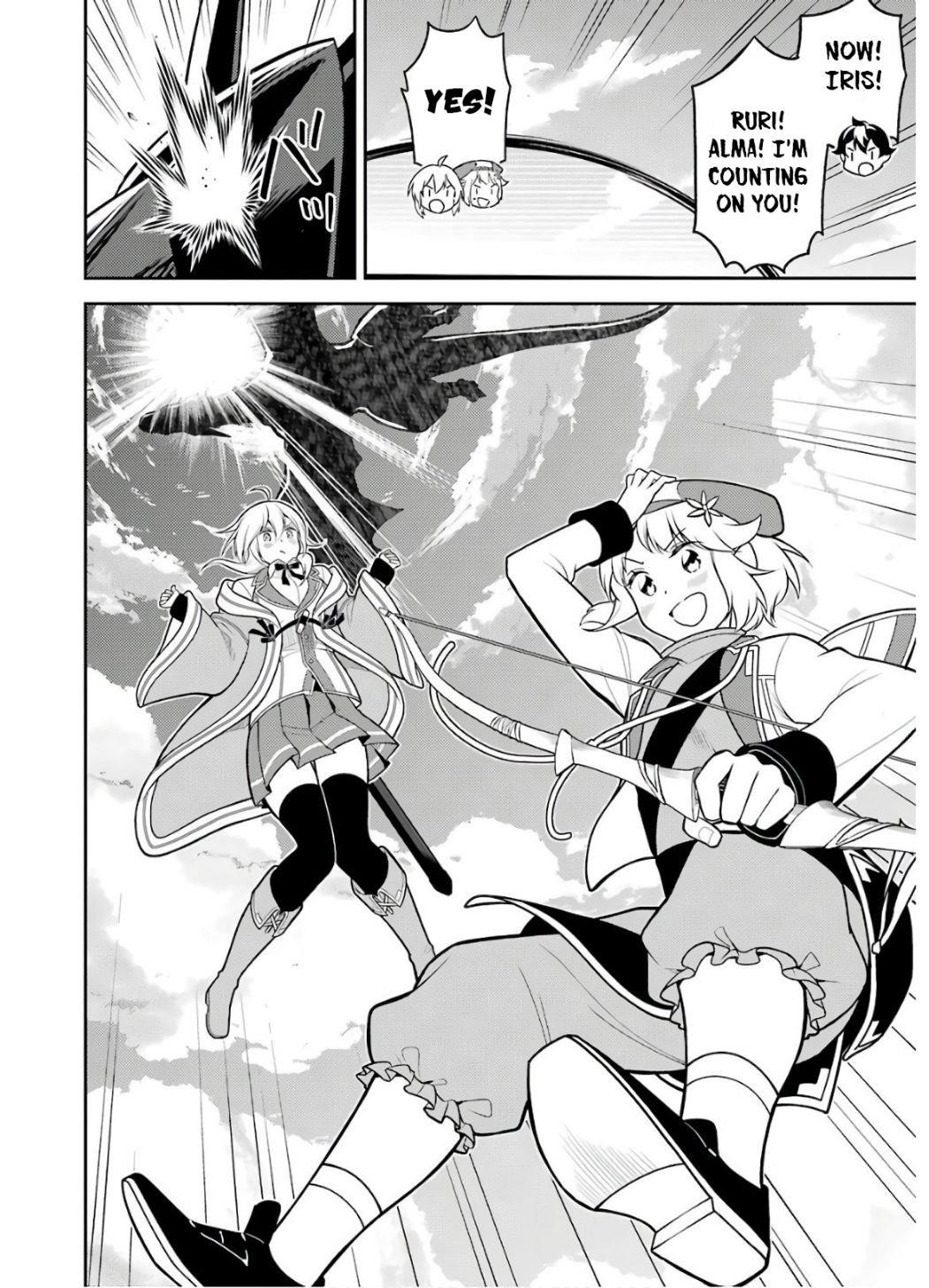 Shikkaku Mon No Saikyou Kenja Chapter 38.2 - Page 20 in English