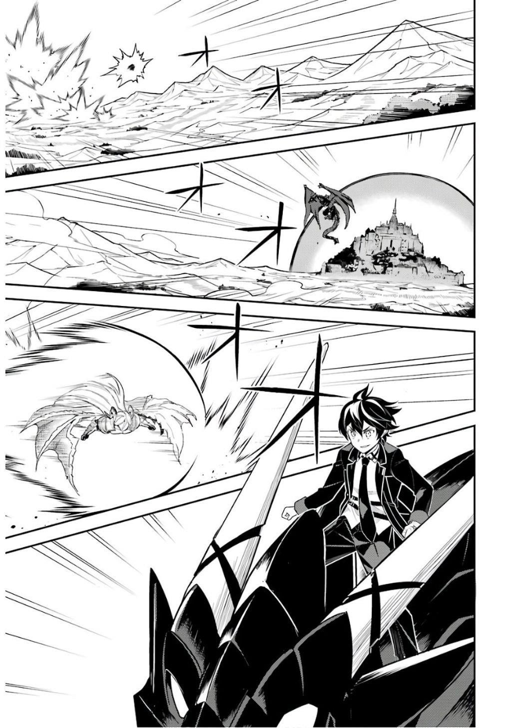 Shikkaku Mon No Saikyou Kenja Chapter 38.2 - Page 24 in English