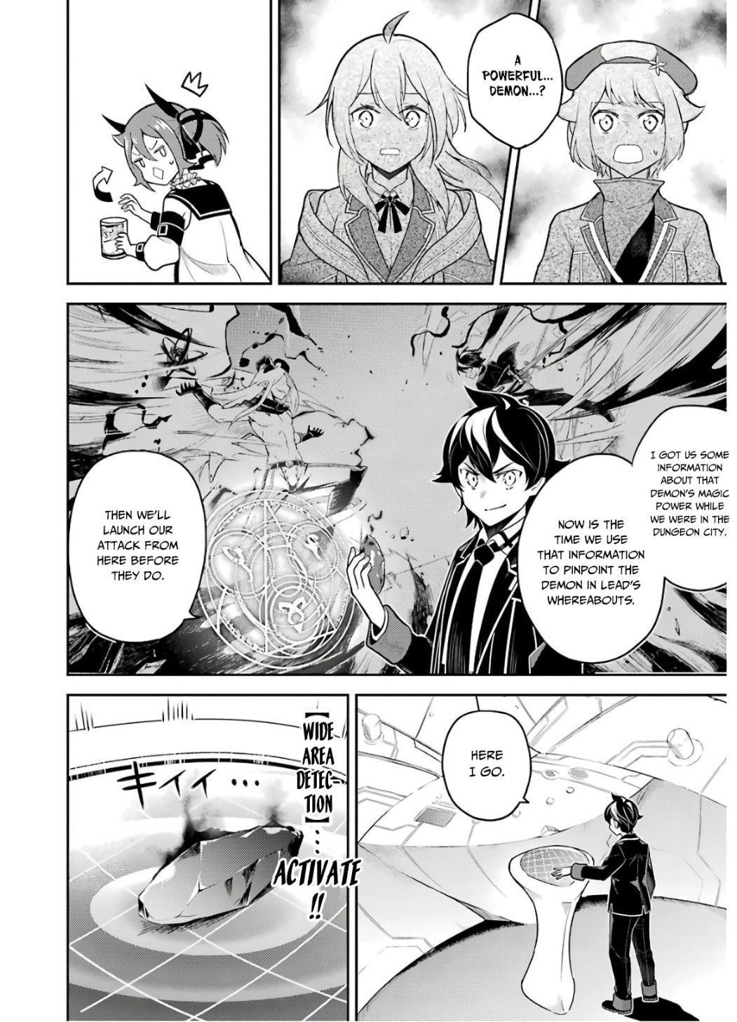 Shikkaku Mon No Saikyou Kenja Chapter 38.2 - Page 3 in English