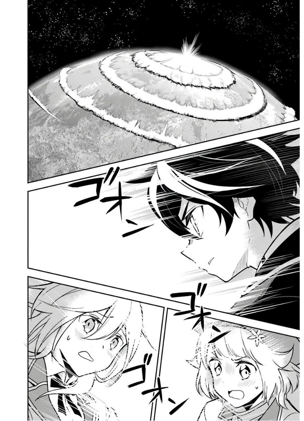 Shikkaku Mon No Saikyou Kenja Chapter 38.2 - Page 5 in English