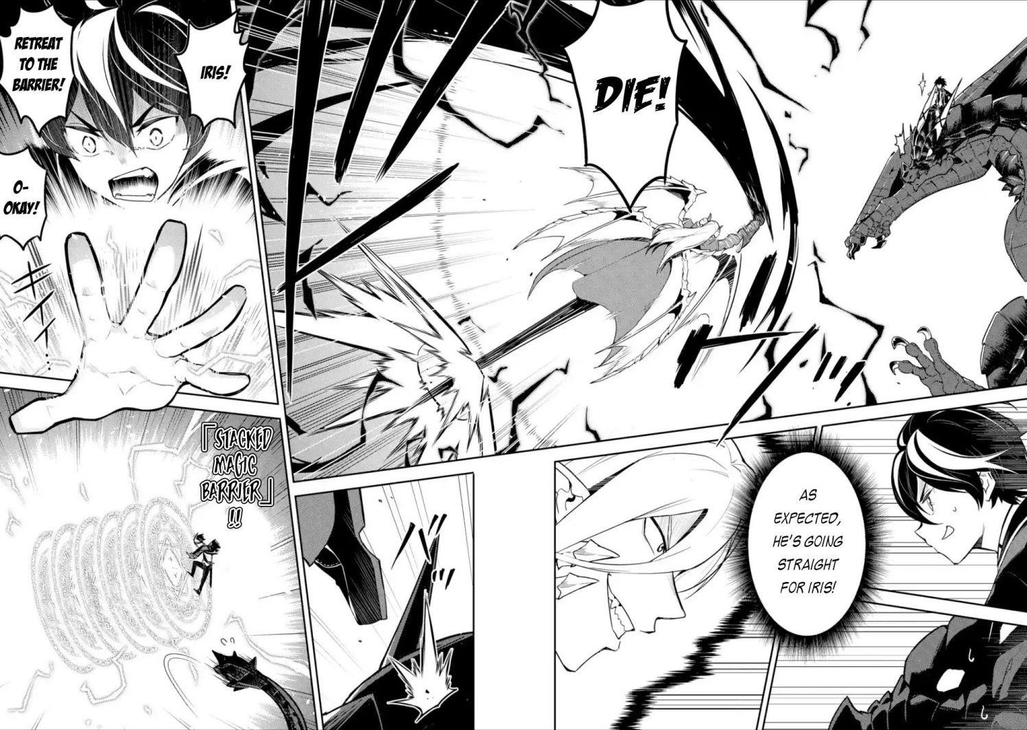 Shikkaku Mon No Saikyou Kenja Chapter 39.1 - Page 13 in English
