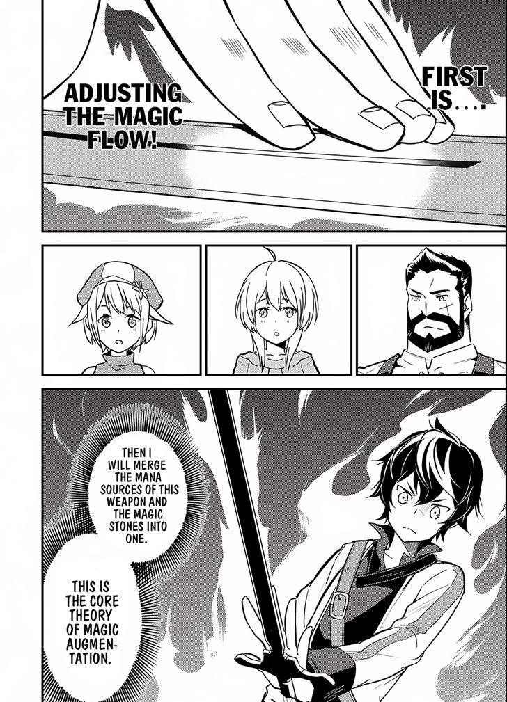 Shikkaku Mon No Saikyou Kenja Chapter 4 - Page 12 in English