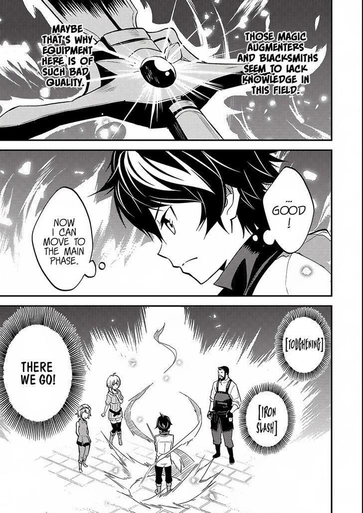 Shikkaku Mon No Saikyou Kenja Chapter 4 - Page 13 in English