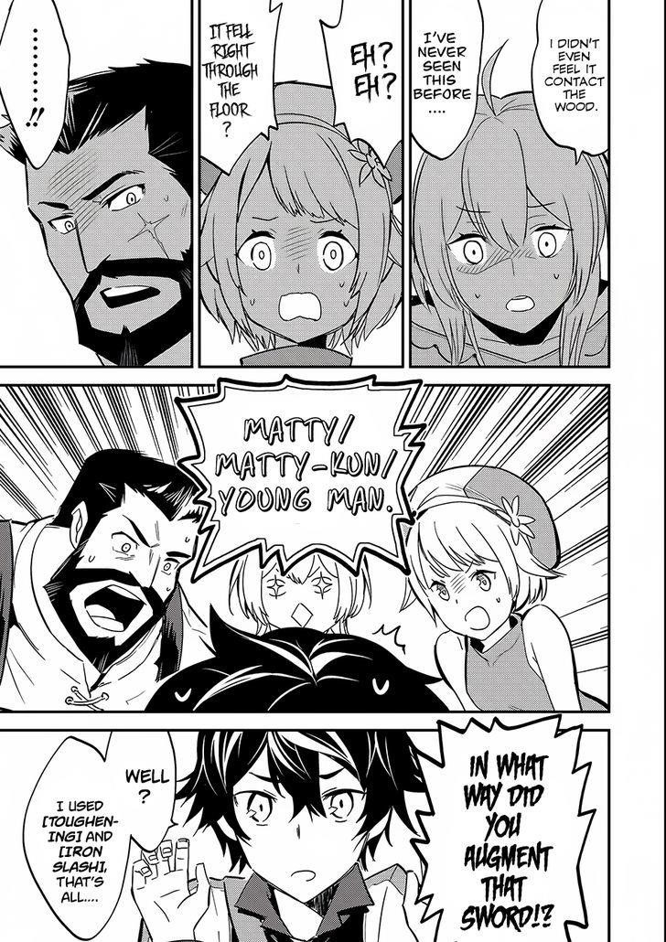 Shikkaku Mon No Saikyou Kenja Chapter 4 - Page 17 in English