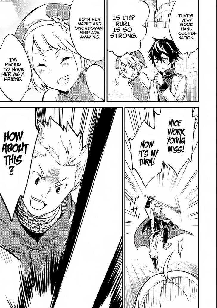 Shikkaku Mon No Saikyou Kenja Chapter 4 - Page 23 in English