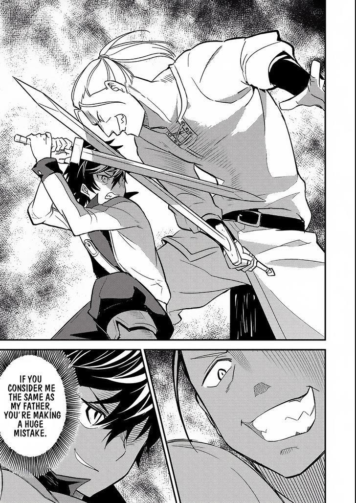 Shikkaku Mon No Saikyou Kenja Chapter 4 - Page 33 in English