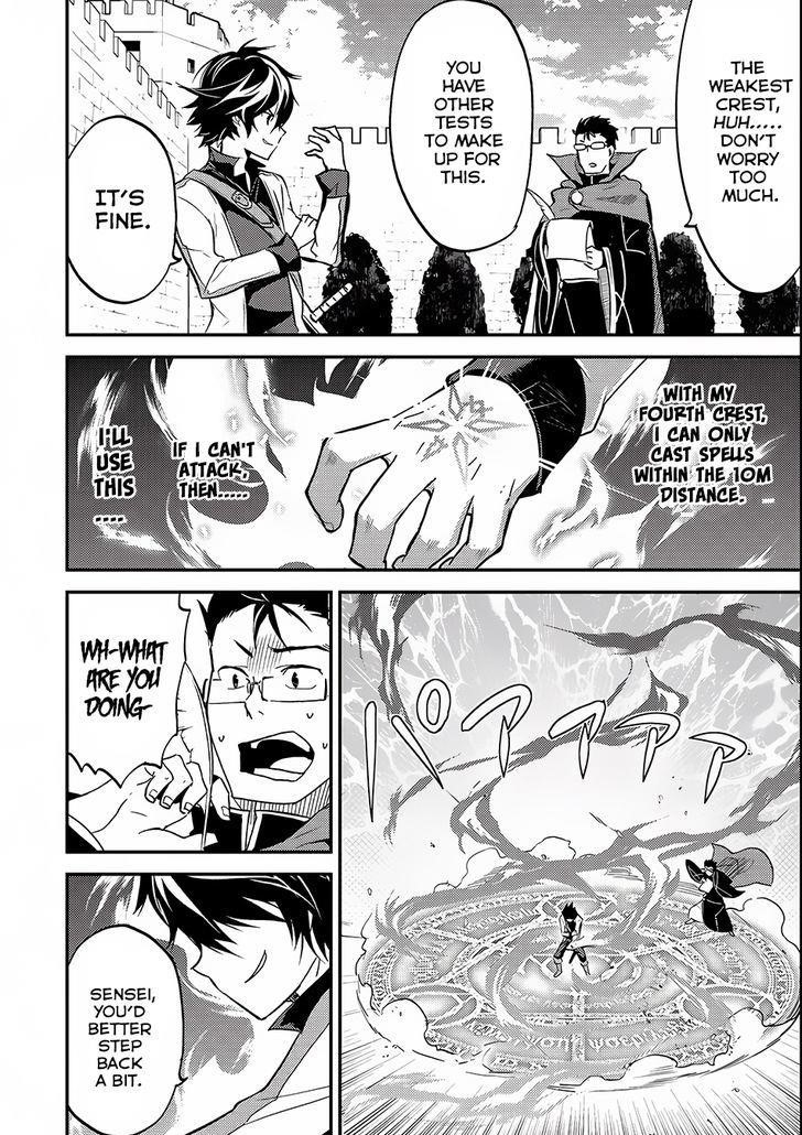 Shikkaku Mon No Saikyou Kenja Chapter 4 - Page 38 in English