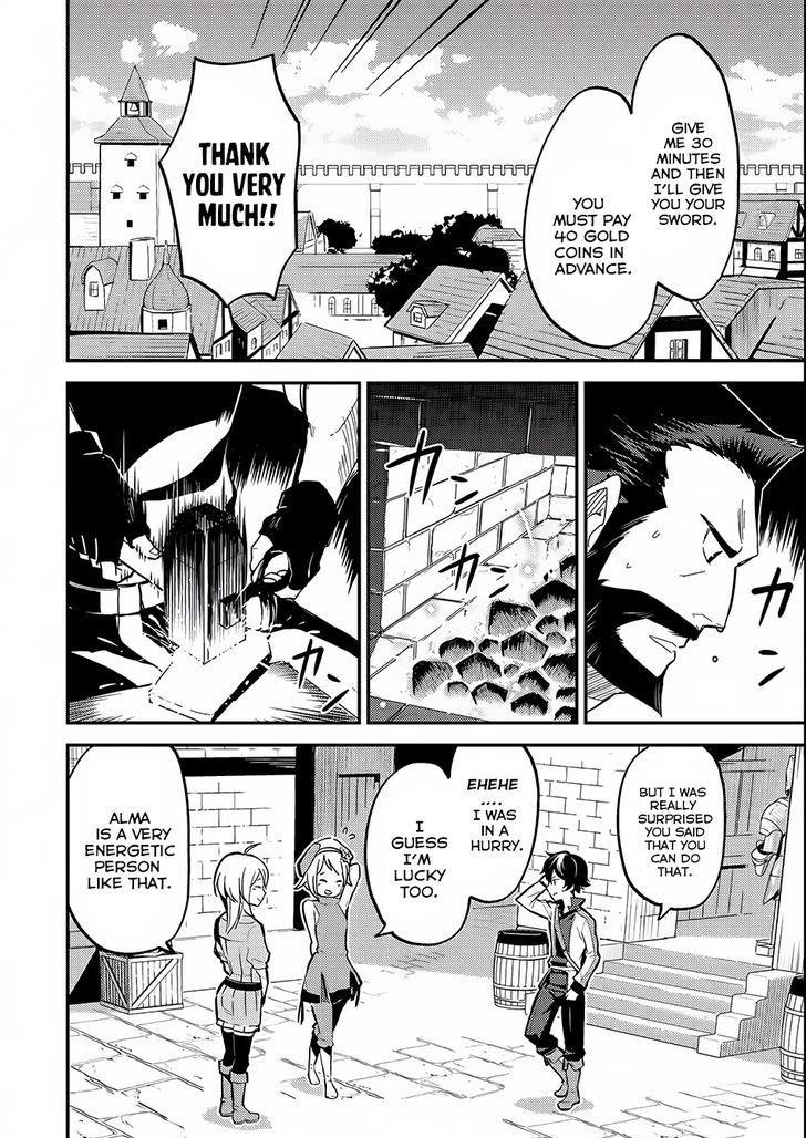 Shikkaku Mon No Saikyou Kenja Chapter 4 - Page 4 in English