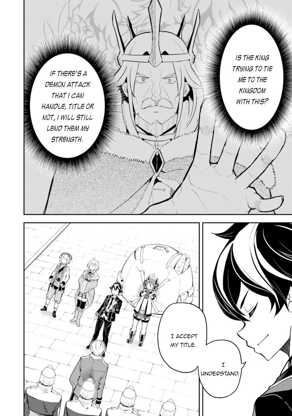 Shikkaku Mon No Saikyou Kenja Chapter 40.2 - Page 20 in English
