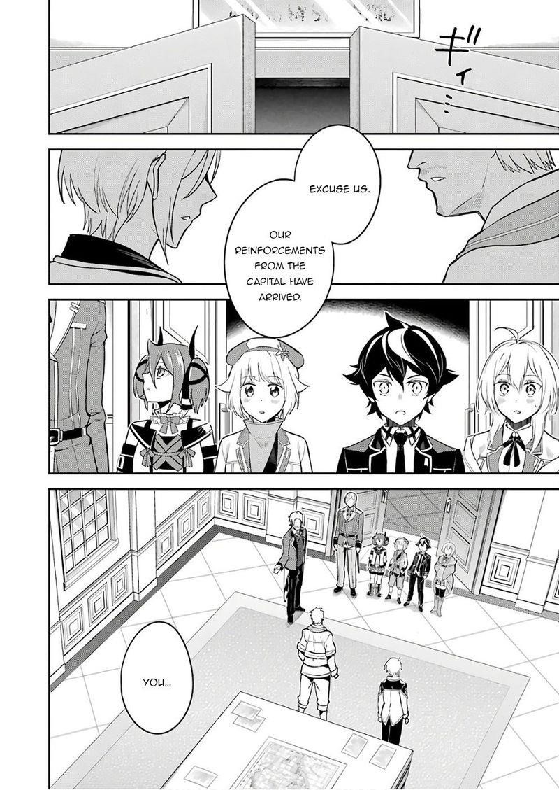 Shikkaku Mon No Saikyou Kenja Chapter 41.1 - Page 10 in English