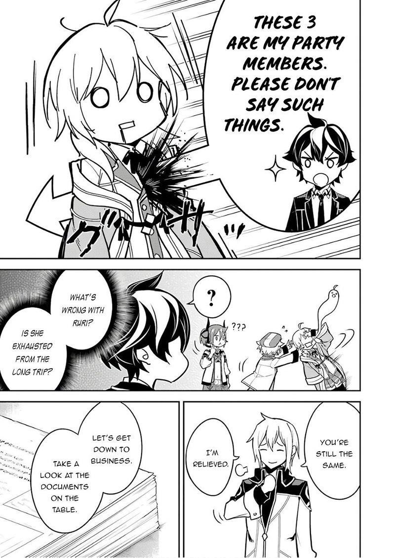 Shikkaku Mon No Saikyou Kenja Chapter 41.1 - Page 15 in English