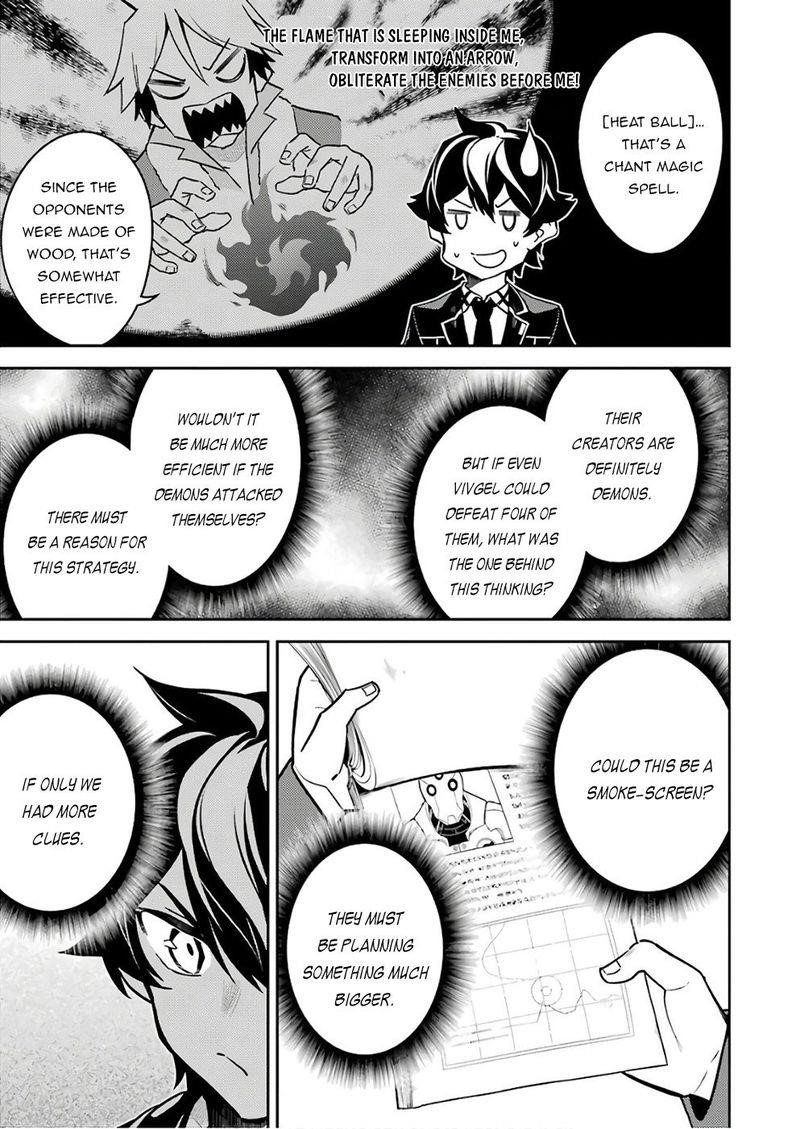 Shikkaku Mon No Saikyou Kenja Chapter 41.1 - Page 17 in English