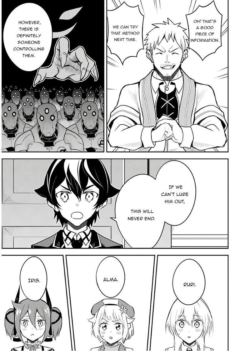 Shikkaku Mon No Saikyou Kenja Chapter 41.1 - Page 19 in English