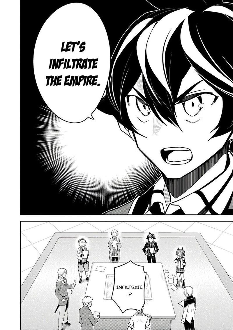 Shikkaku Mon No Saikyou Kenja Chapter 41.1 - Page 20 in English
