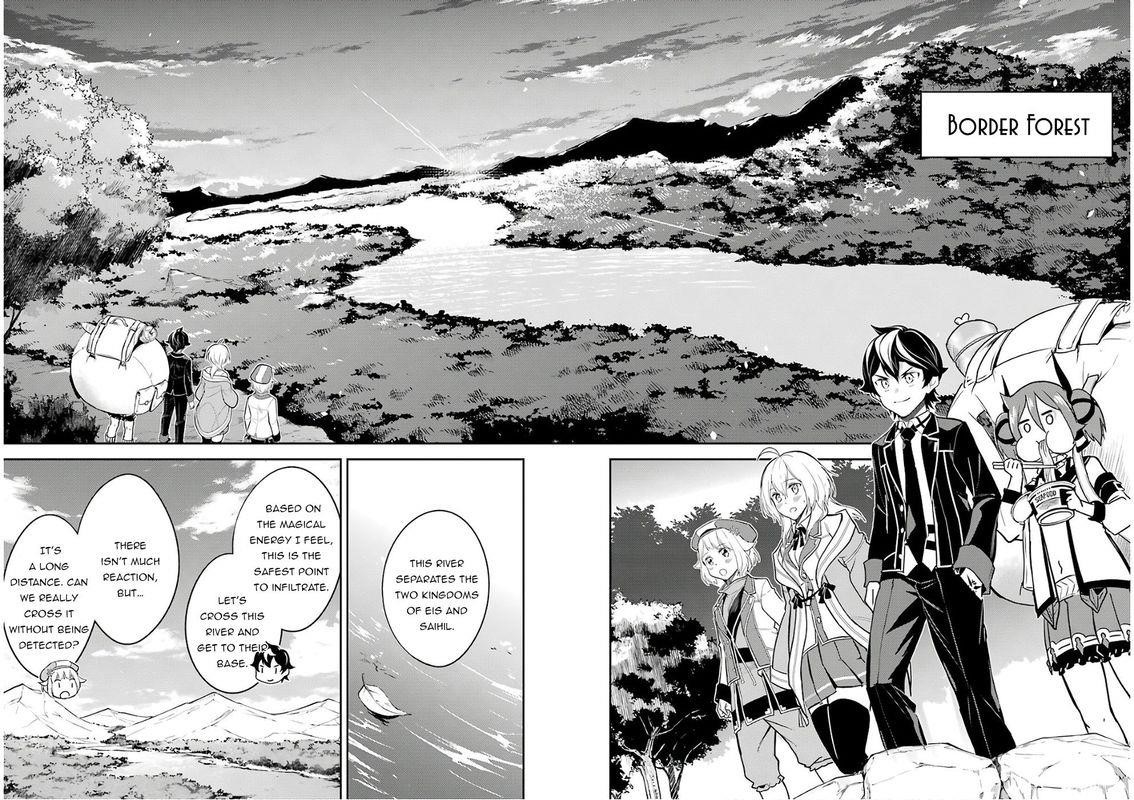 Shikkaku Mon No Saikyou Kenja Chapter 41.1 - Page 24 in English