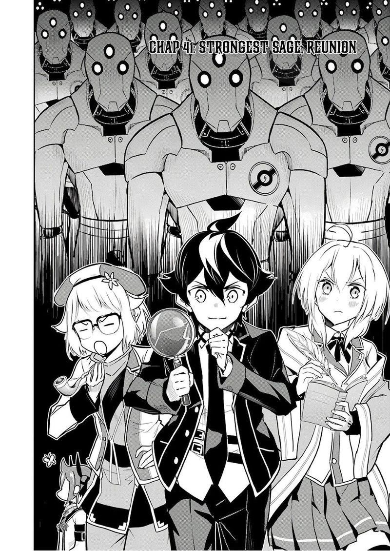 Shikkaku Mon No Saikyou Kenja Chapter 41.1 - Page 4 in English