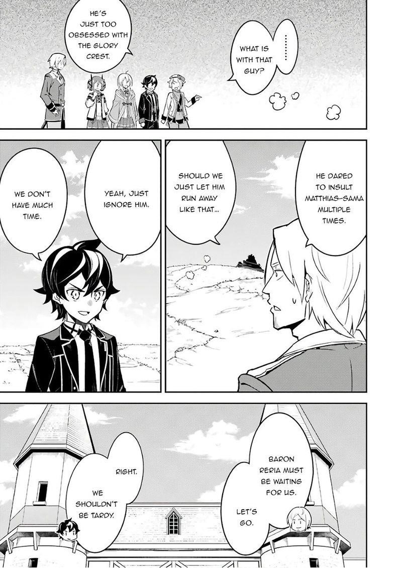 Shikkaku Mon No Saikyou Kenja Chapter 41.1 - Page 7 in English