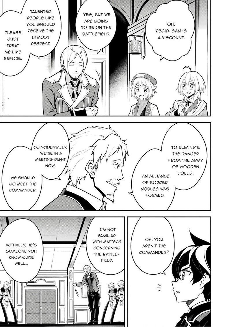 Shikkaku Mon No Saikyou Kenja Chapter 41.1 - Page 9 in English