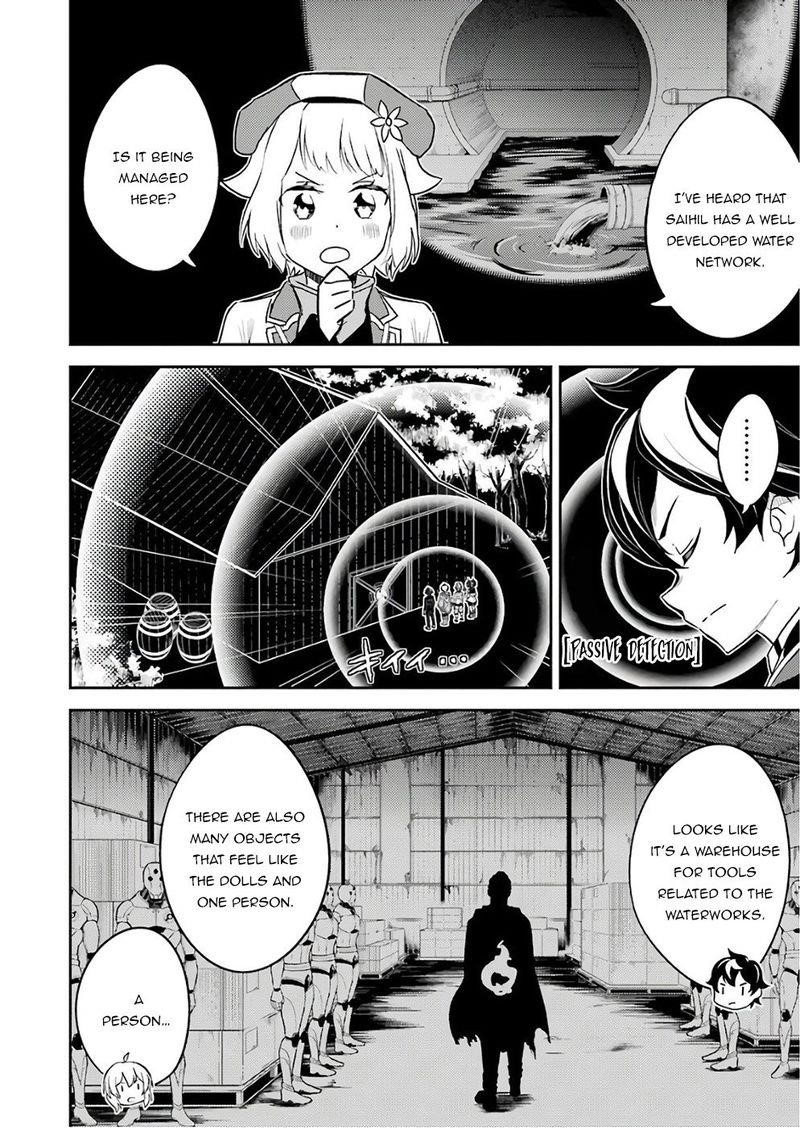 Shikkaku Mon No Saikyou Kenja Chapter 41.2 - Page 15 in English