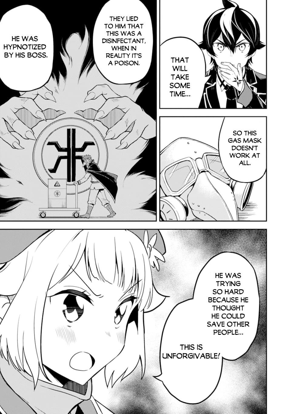 Shikkaku Mon No Saikyou Kenja Chapter 42.1 - Page 23 in English