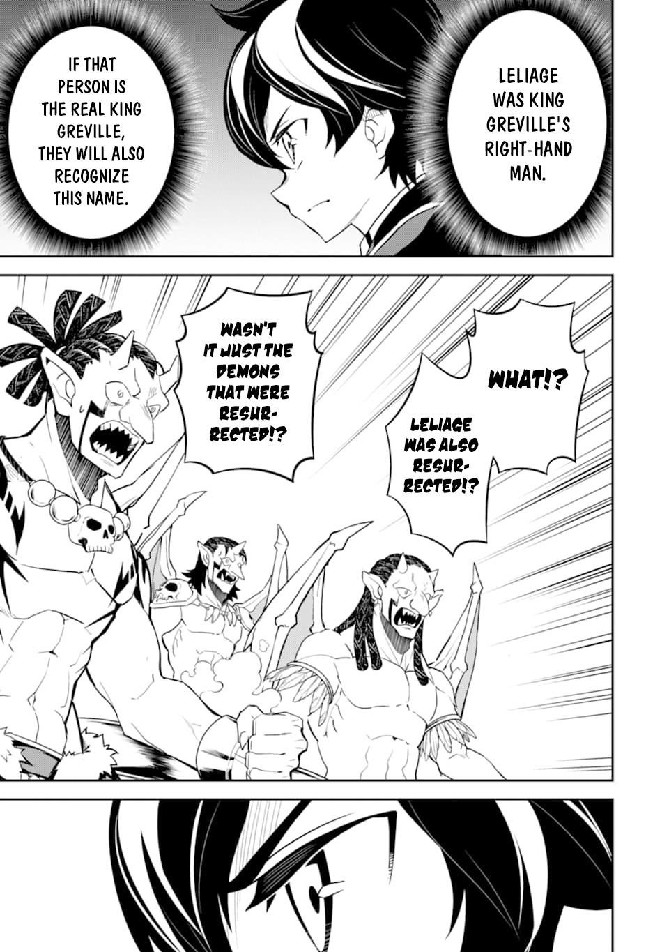 Shikkaku Mon No Saikyou Kenja Chapter 42.2 - Page 12 in English