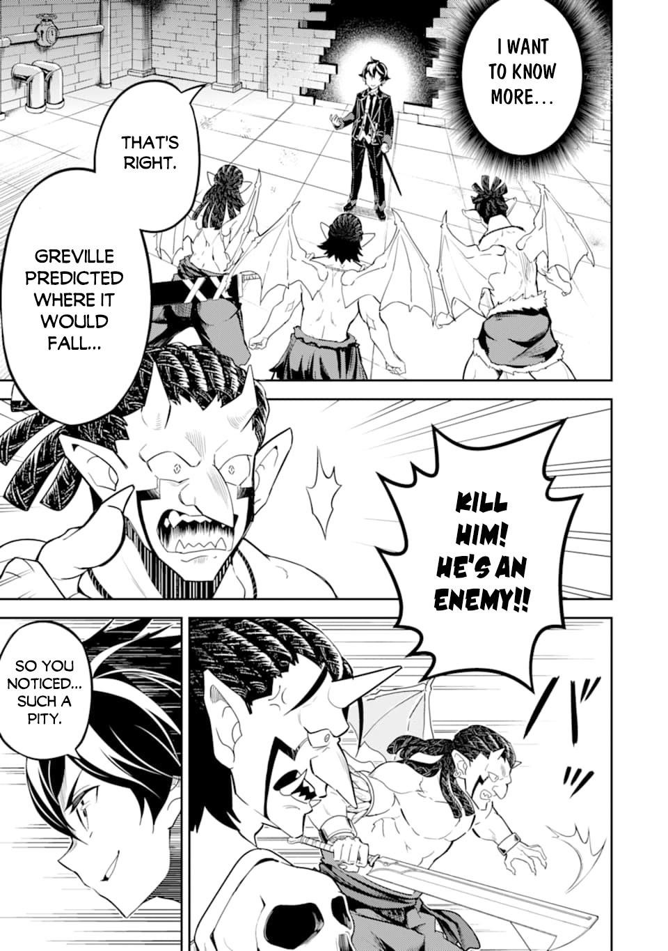 Shikkaku Mon No Saikyou Kenja Chapter 42.2 - Page 16 in English