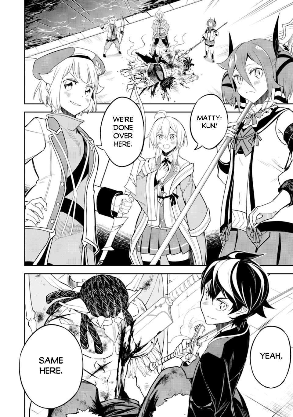 Shikkaku Mon No Saikyou Kenja Chapter 42.2 - Page 29 in English