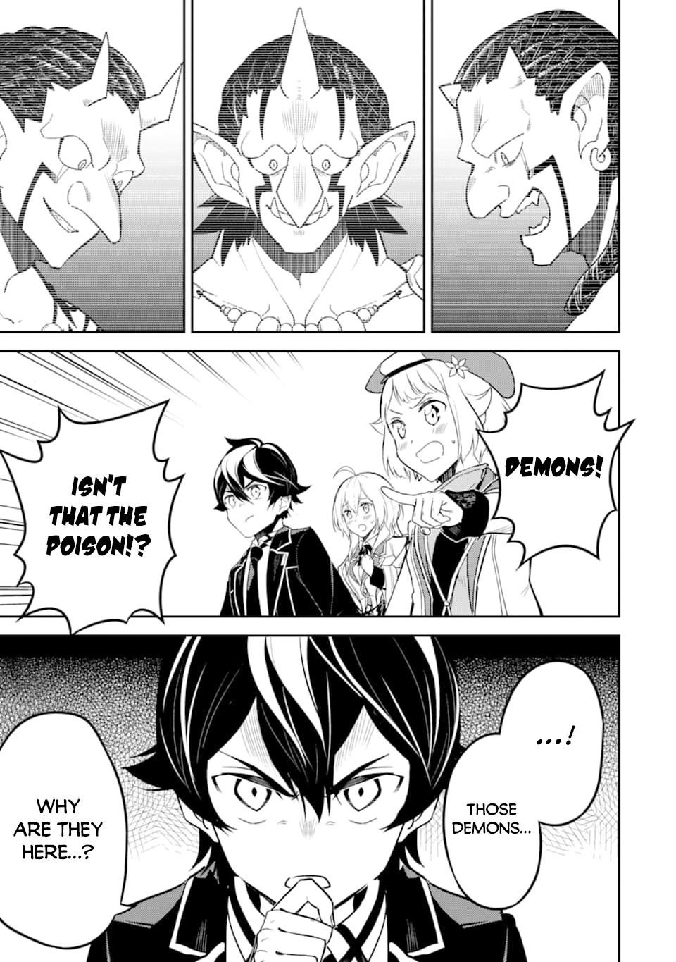 Shikkaku Mon No Saikyou Kenja Chapter 42.2 - Page 4 in English