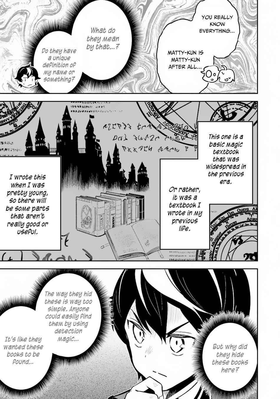 Shikkaku Mon No Saikyou Kenja Chapter 43.1 - Page 12 in English