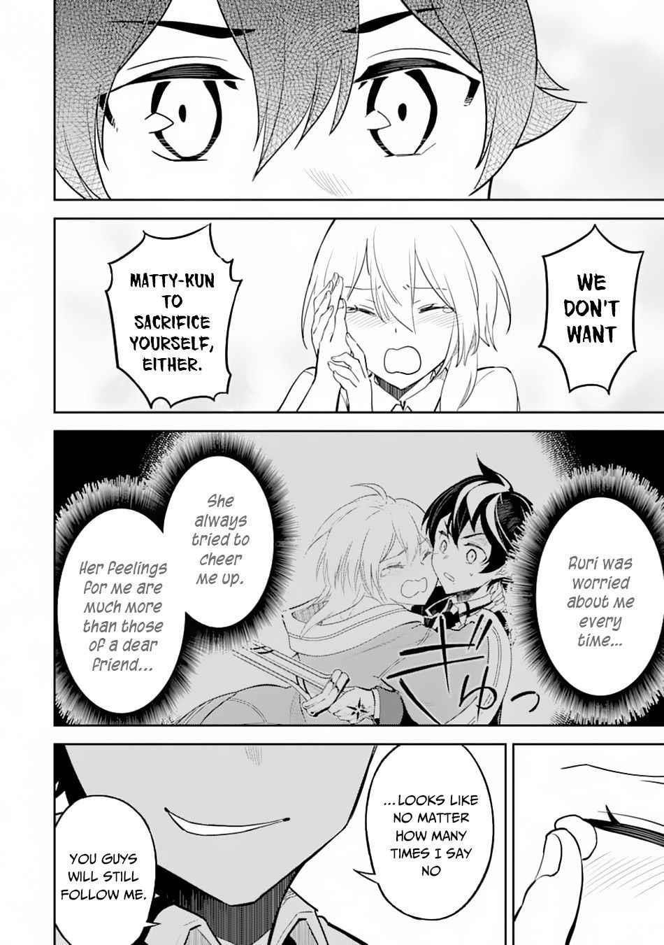 Shikkaku Mon No Saikyou Kenja Chapter 43.1 - Page 26 in English