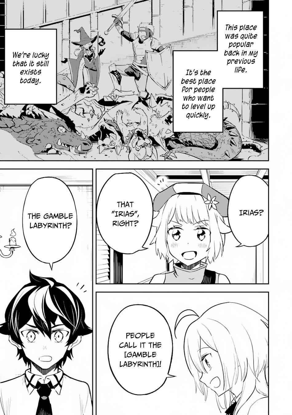 Shikkaku Mon No Saikyou Kenja Chapter 43.1 - Page 29 in English