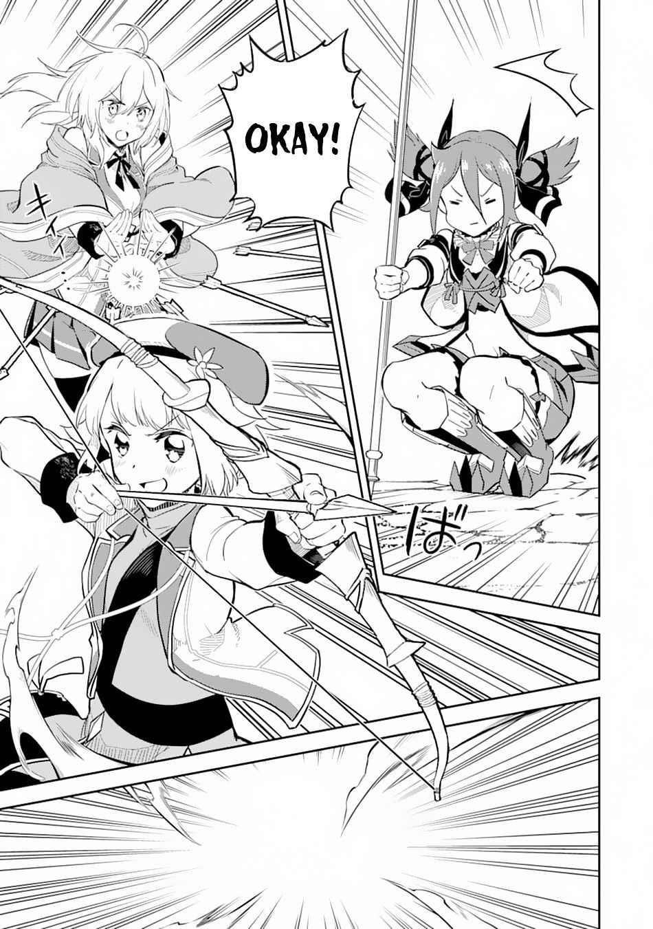 Shikkaku Mon No Saikyou Kenja Chapter 43.2 - Page 22 in English