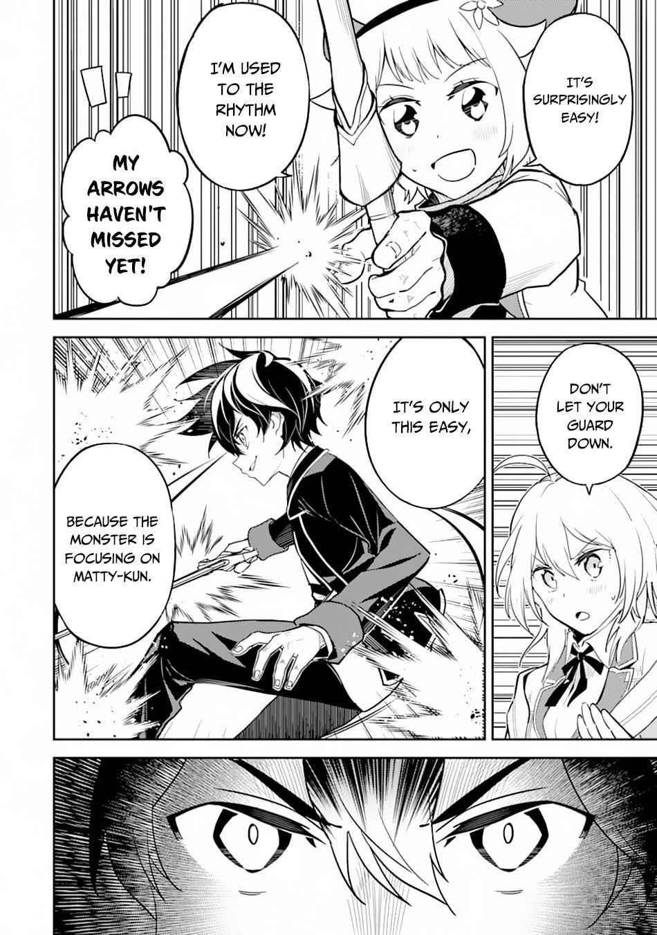 Shikkaku Mon No Saikyou Kenja Chapter 43.2 - Page 24 in English