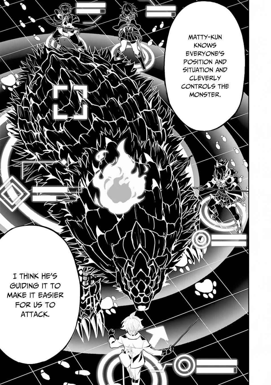 Shikkaku Mon No Saikyou Kenja Chapter 43.2 - Page 25 in English
