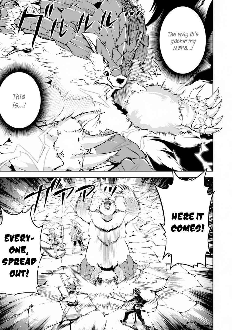 Shikkaku Mon No Saikyou Kenja Chapter 43.2 - Page 27 in English