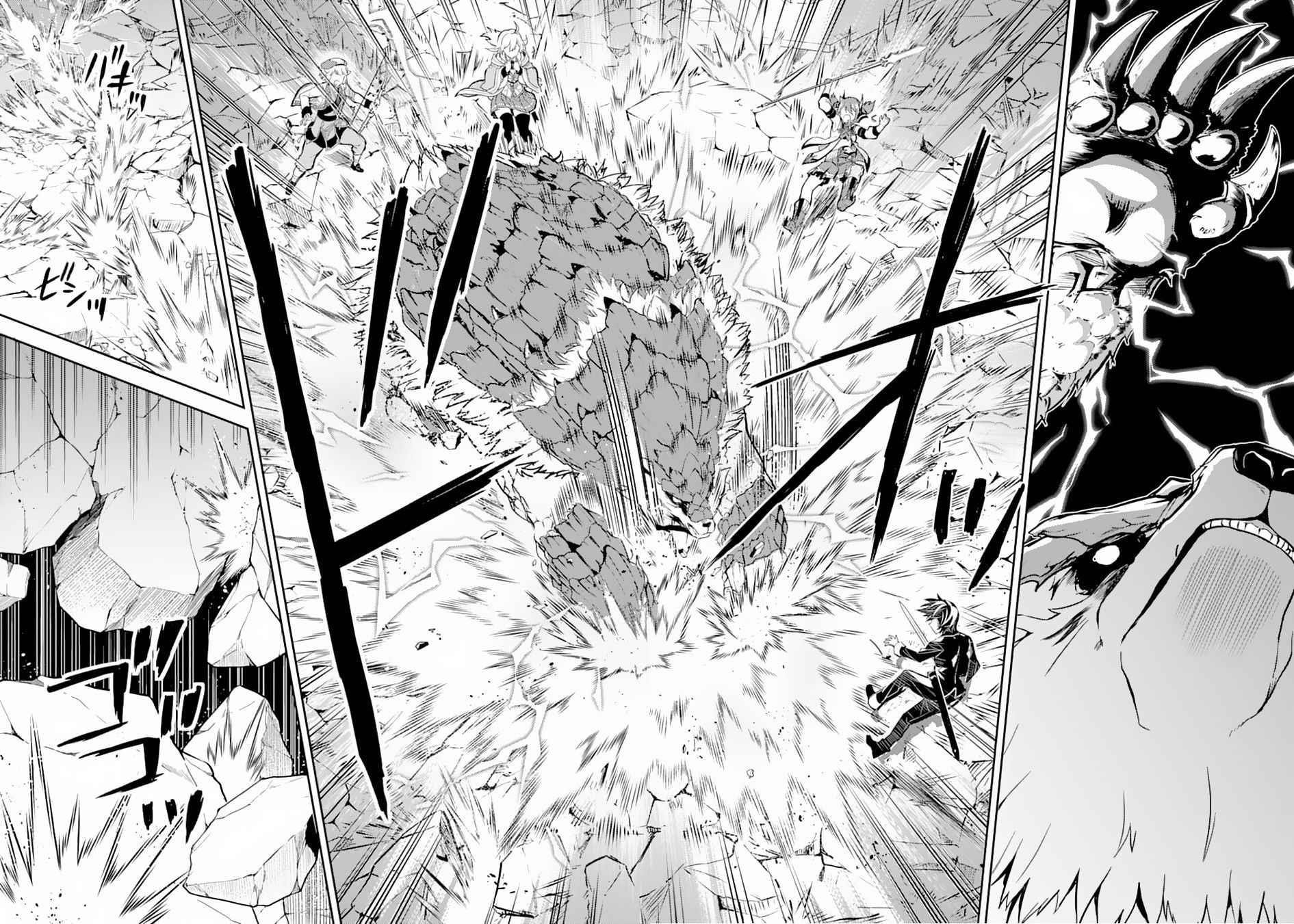 Shikkaku Mon No Saikyou Kenja Chapter 43.2 - Page 28 in English