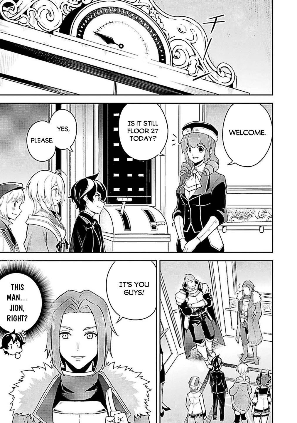 Shikkaku Mon No Saikyou Kenja Chapter 44.2 - Page 15 in English