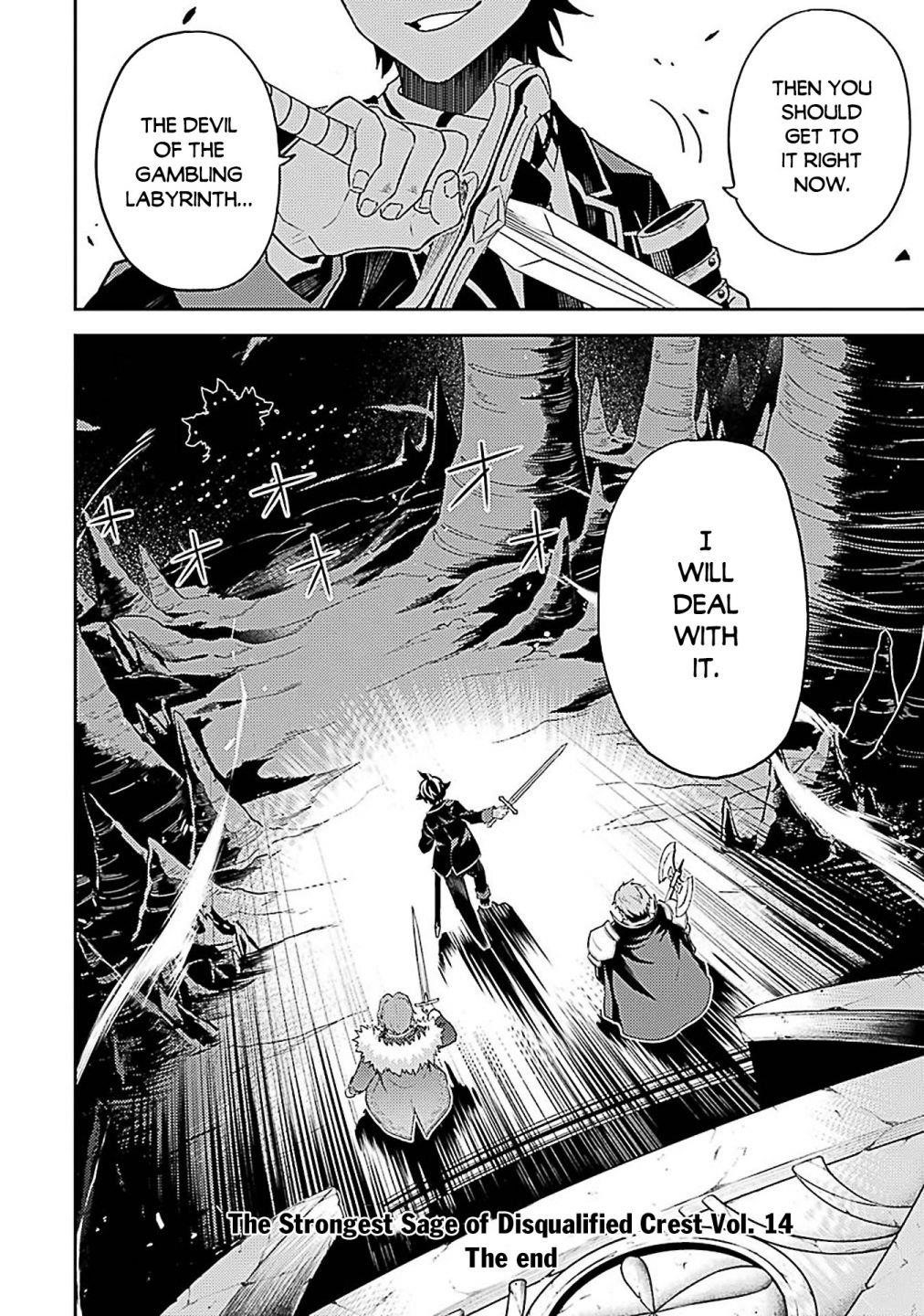 Shikkaku Mon No Saikyou Kenja Chapter 44.2 - Page 27 in English