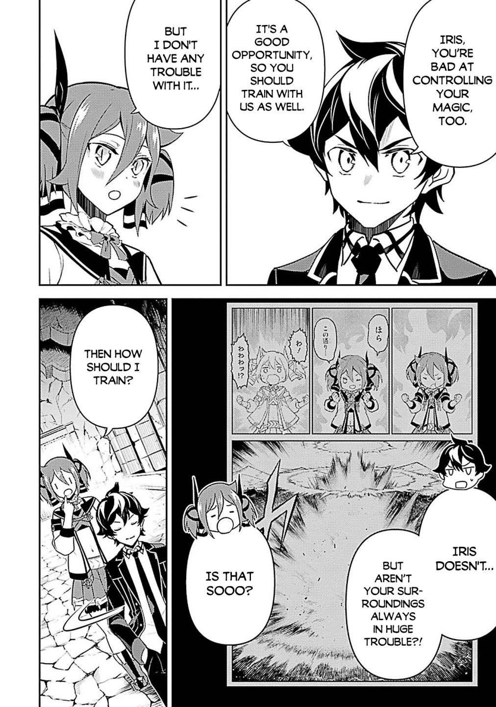 Shikkaku Mon No Saikyou Kenja Chapter 44.2 - Page 4 in English