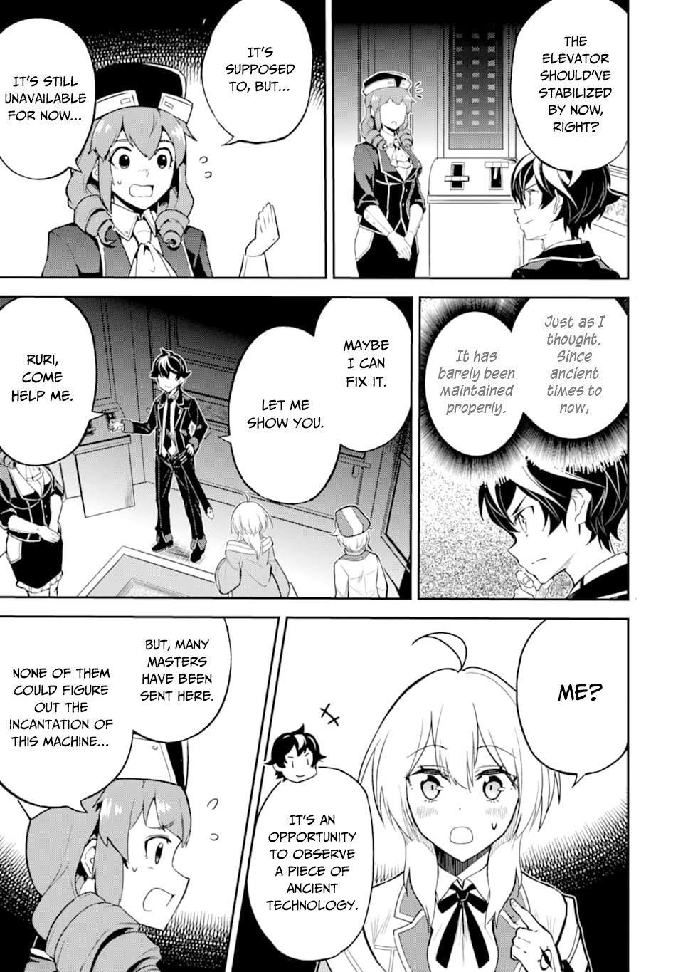 Shikkaku Mon No Saikyou Kenja Chapter 45.1 - Page 13 in English