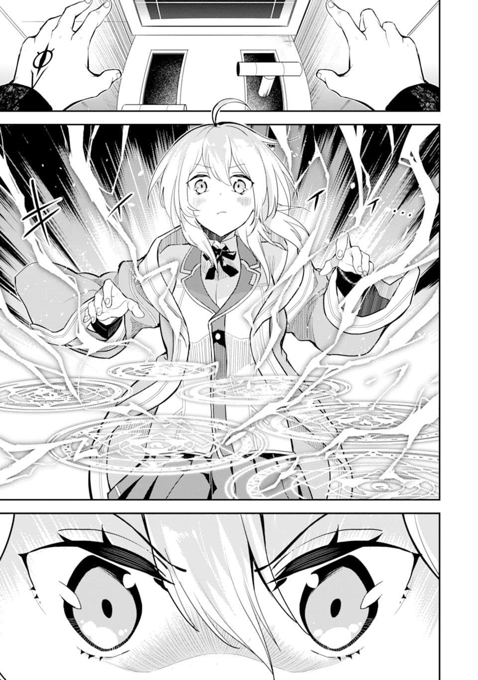 Shikkaku Mon No Saikyou Kenja Chapter 45.1 - Page 15 in English