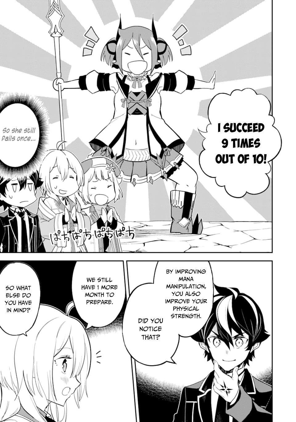 Shikkaku Mon No Saikyou Kenja Chapter 45.1 - Page 23 in English