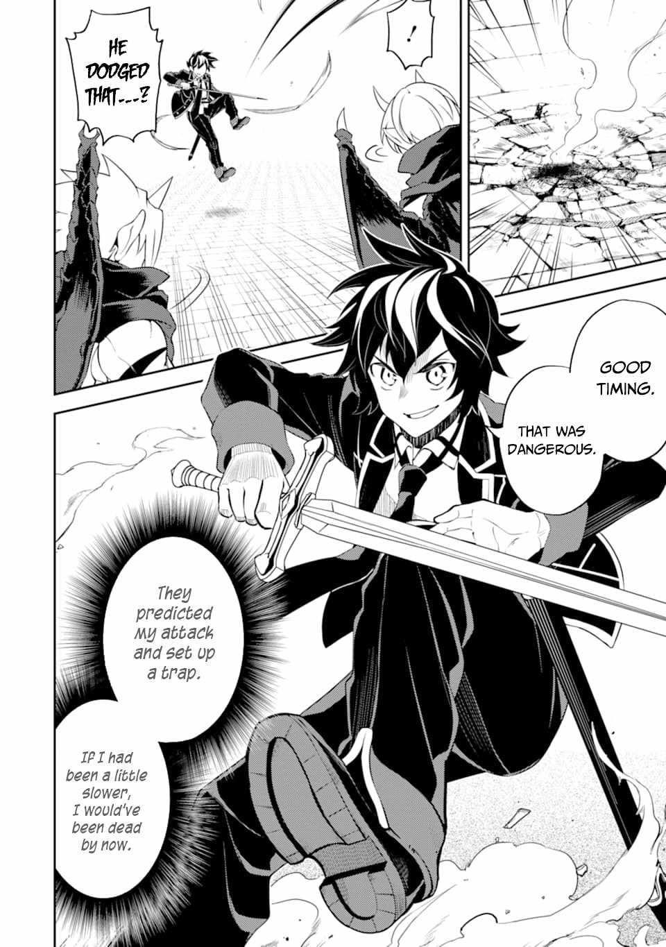 Shikkaku Mon No Saikyou Kenja Chapter 46.1 - Page 11 in English