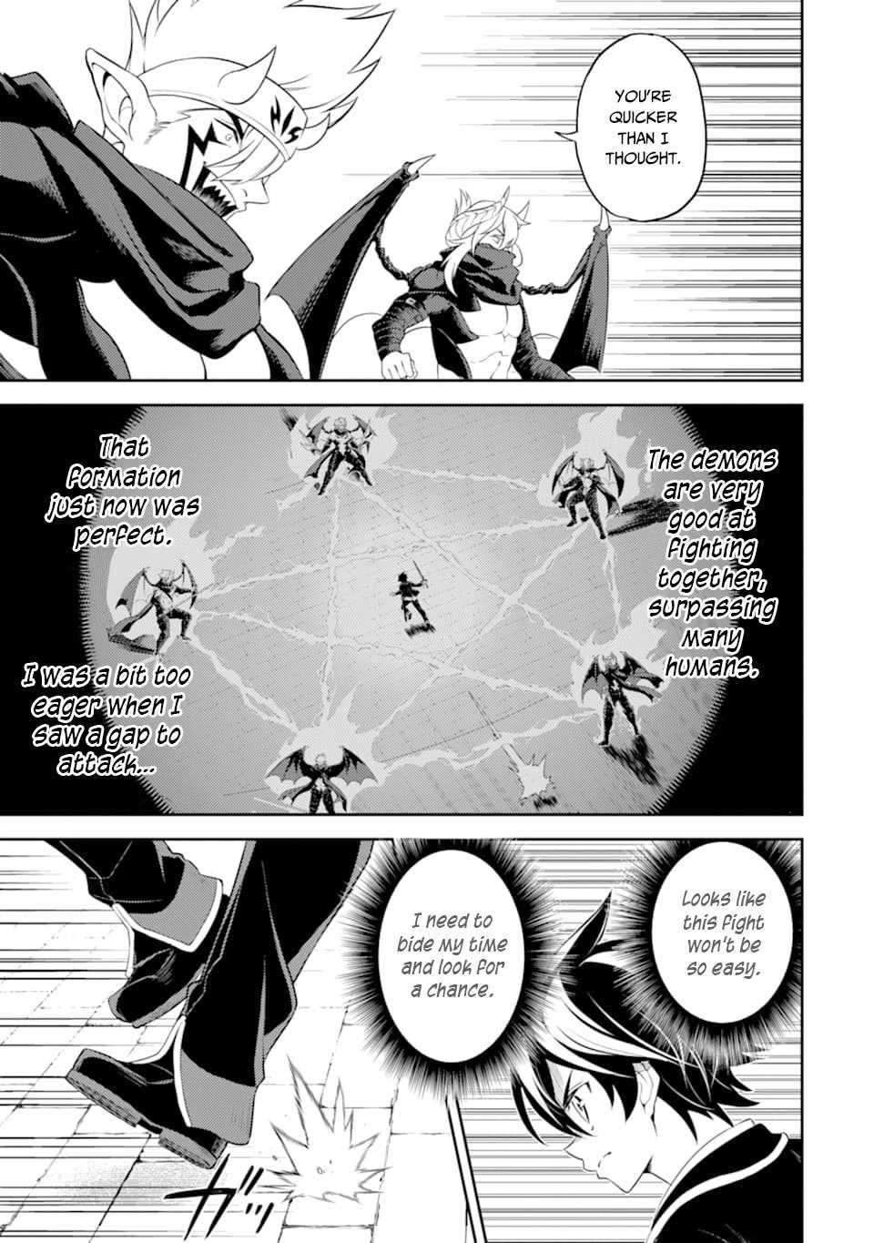 Shikkaku Mon No Saikyou Kenja Chapter 46.1 - Page 12 in English