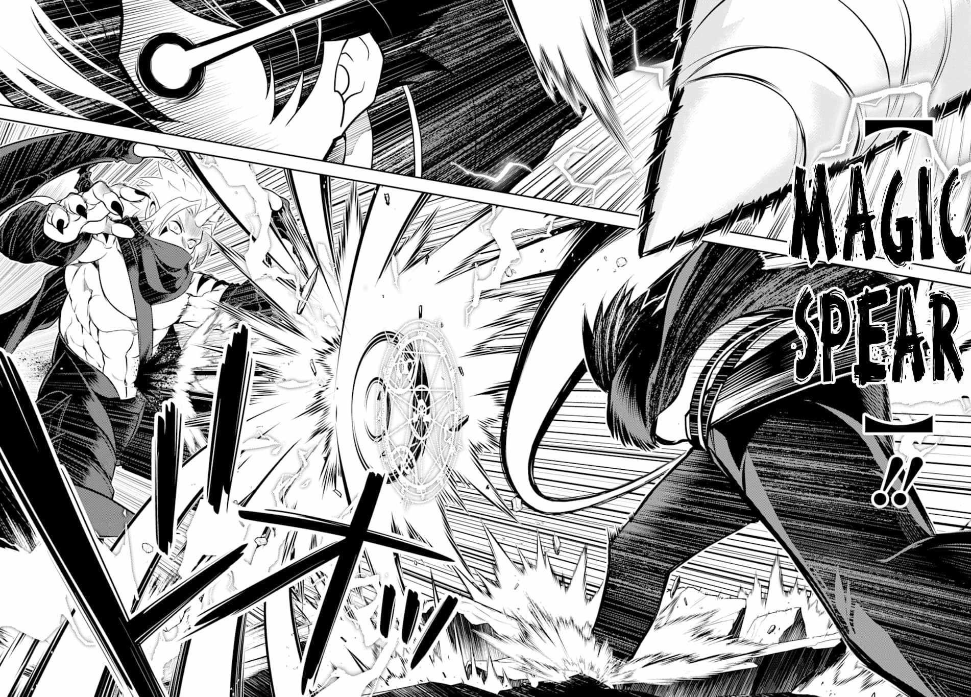 Shikkaku Mon No Saikyou Kenja Chapter 46.1 - Page 23 in English