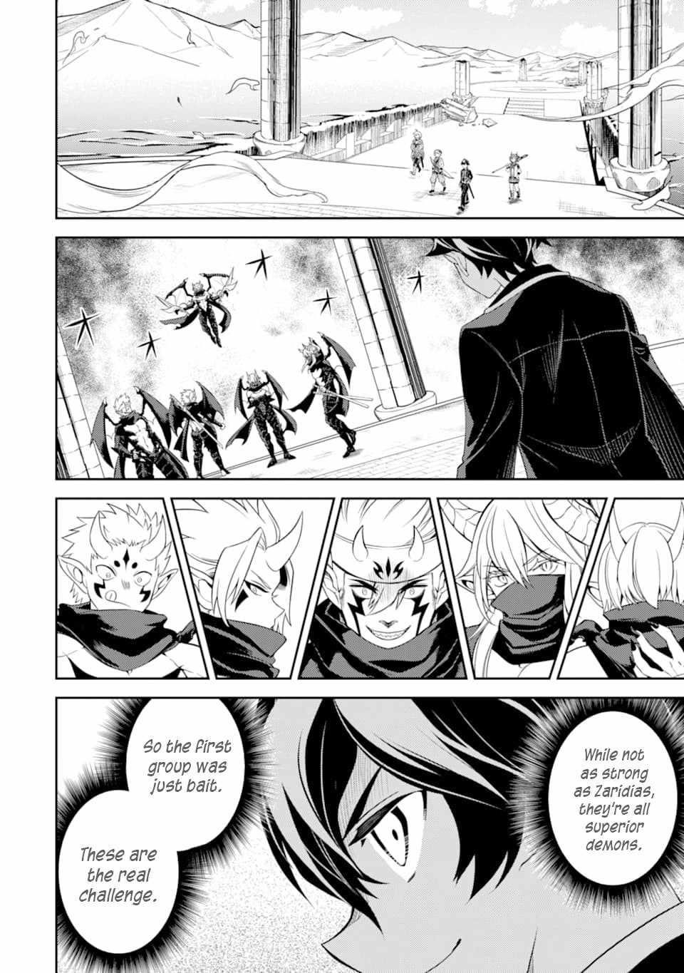 Shikkaku Mon No Saikyou Kenja Chapter 46.1 - Page 5 in English