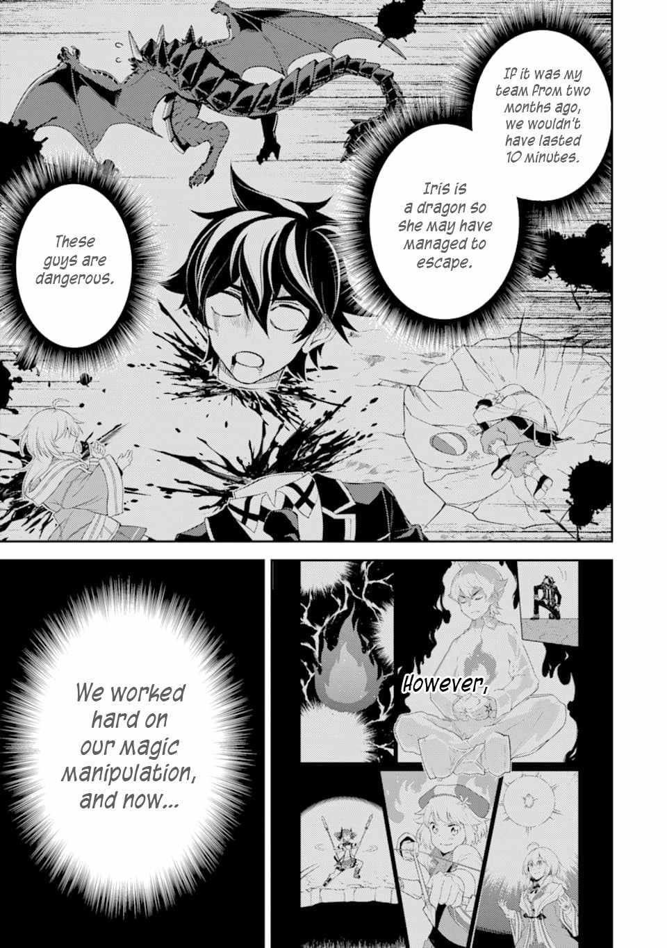 Shikkaku Mon No Saikyou Kenja Chapter 46.1 - Page 6 in English
