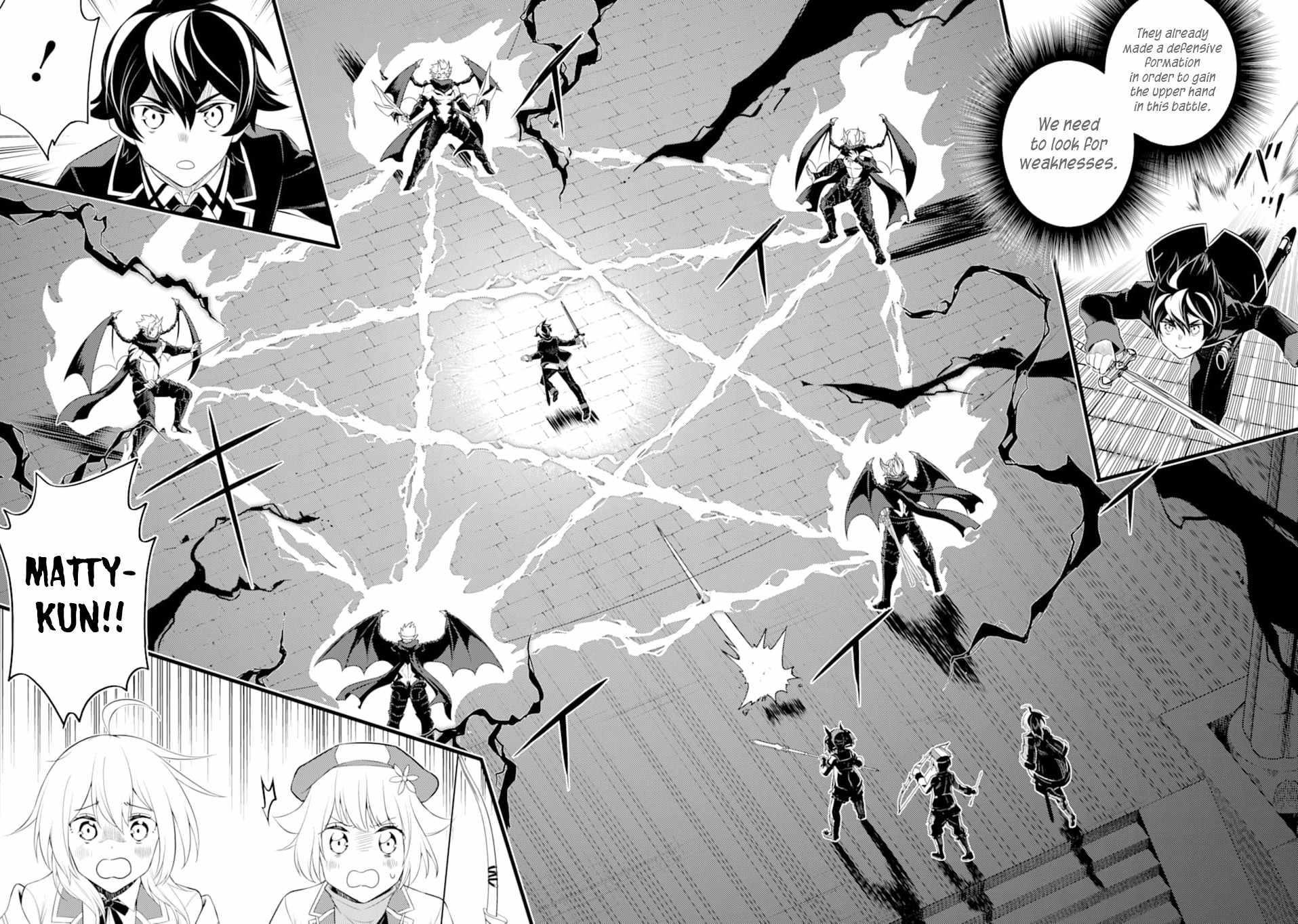 Shikkaku Mon No Saikyou Kenja Chapter 46.1 - Page 8 in English